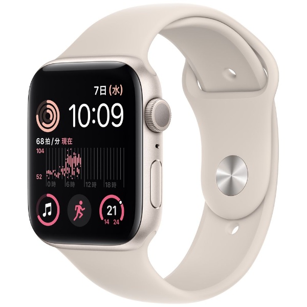 Apple Watch SE 第2世代 GPS+Cellular 44mm スターライトアルミニウムケース MNQF3J/A /ミッドナイトスポーツバンド MKUQ3FE/A