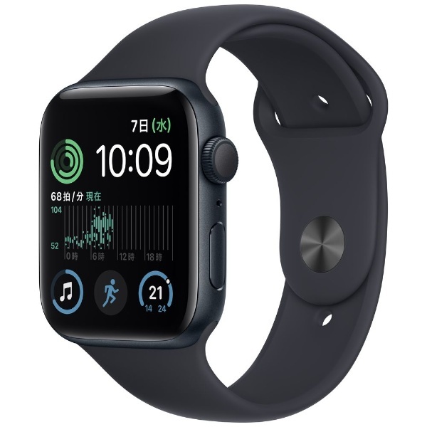 Apple Watch SE（第2世代：GPSモデル）44mmミッドナイトアルミニウムケースとミッドナイトスポーツバンド MNK03JA アップル｜ Apple 通販