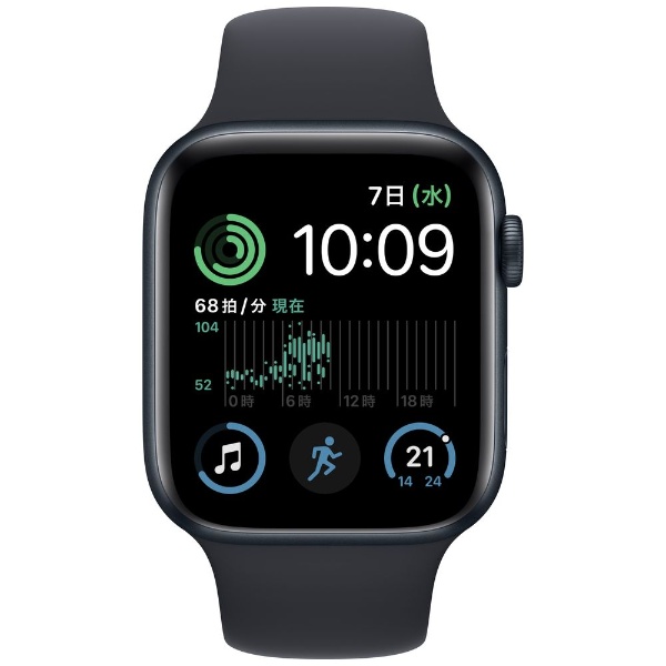 本体 apple watch se（第二世代）GPSモデル44mm ミッドナイト-
