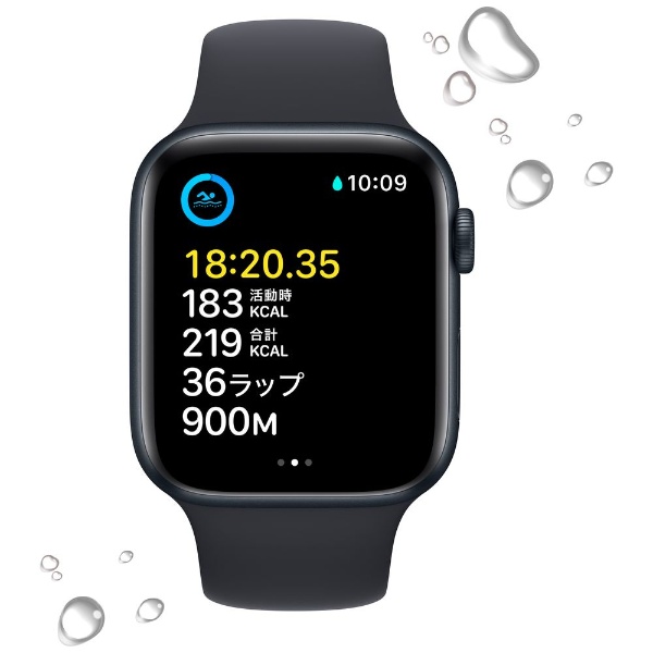 のぼり「リサイクル」 Apple Watch SE 第2世代 GPSモデル 44mm MNJX3J ...