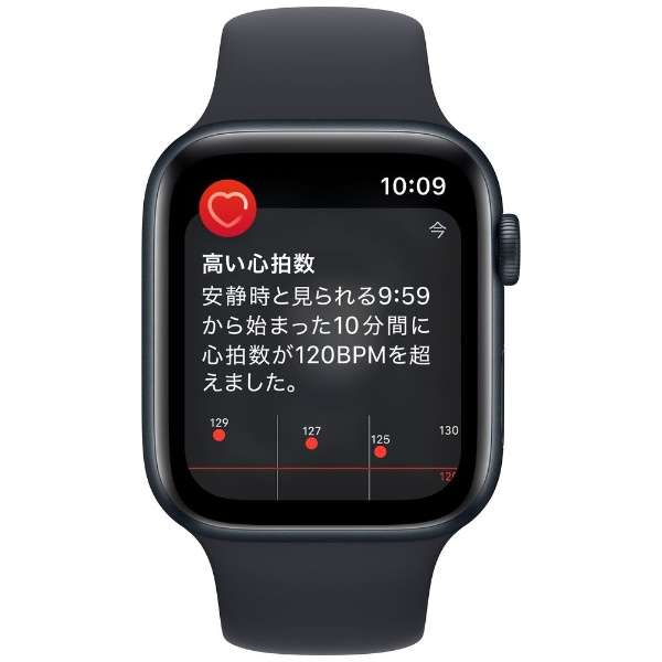 Apple Watch SEi2FGPSfj44mm~bhiCgA~jEP[Xƃ~bhiCgX|[coh MNK03JA_6