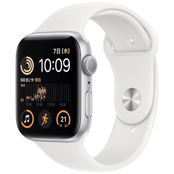 Apple Watch SE（第2世代：GPSモデル）44mmスターライトアルミニウム ...