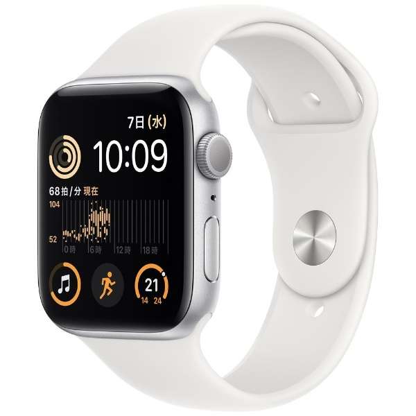 Apple Watch SE（第2世代：GPSモデル）44mmシルバーアルミニウムケースとホワイトスポーツバンド MNK23JA アップル
