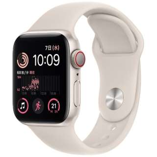 Apple Watch SE（第2世代：GPS + Cellularモデル）40mmスターライトアルミニウムケースとスターライトスポーツバンド MNPH3JA