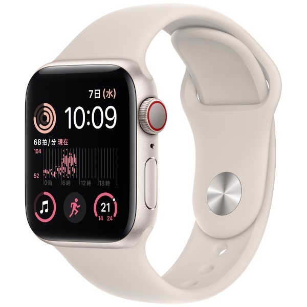 Apple Watch Series Nike GPS 40mm シルバー