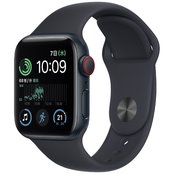 Apple Watch Series 7（GPS+Cellularモデル）- 45mmミッドナイトアルミニウムケースとミッドナイトスポーツバンド -  レギュラー ミッドナイトアルミニウム MKJP3J/A アップル｜Apple 通販 | ビックカメラ.com