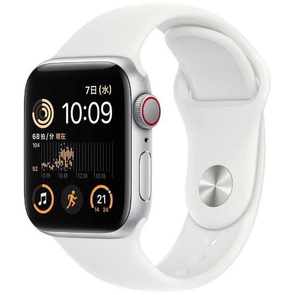 Apple Watch SE（第2世代：GPS + Cellularモデル）40mmシルバーアルミニウムケースとホワイトスポーツバンド MNPP3JA