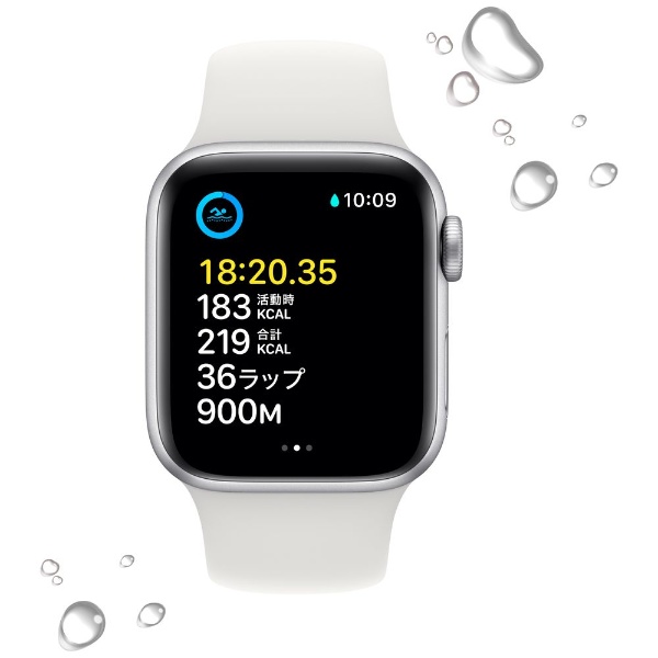 ビックカメラ.com - Apple Watch SE（第2世代：GPS +  Cellularモデル）40mmシルバーアルミニウムケースとホワイトスポーツバンド MNPP3JA