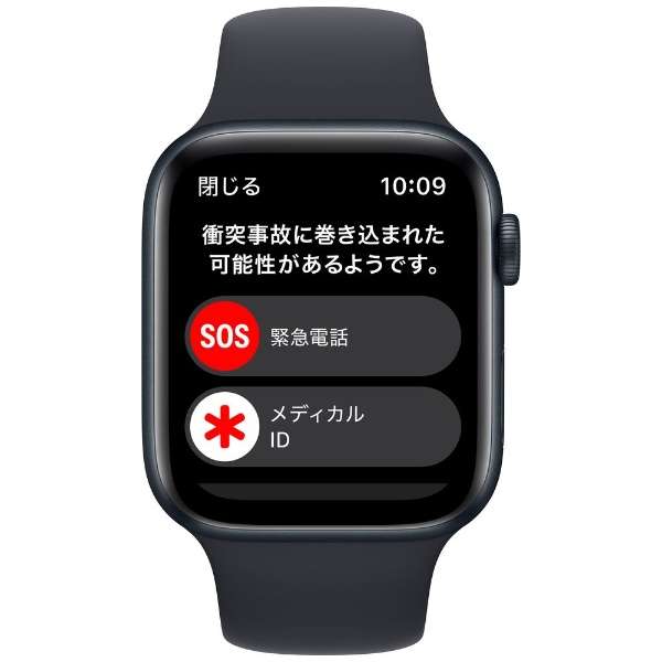 Apple Watch SEi2FGPS + Cellularfj44mm~bhiCgA~jEP[Xƃ~bhiCgX|[coh MNPY3JA_7