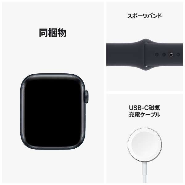 Apple Watch SEi2FGPS + Cellularfj44mm~bhiCgA~jEP[Xƃ~bhiCgX|[coh MNPY3JA_9