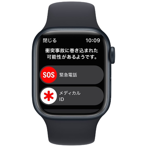 Apple Watch Series8 41mm セルラー MNHV3J/A | myglobaltax.com