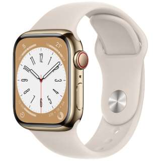 Apple Watch Series 8(ＧＰＳ+Cellular型号)-41mm黄金不锈钢包和星光运动带MNJC3JA