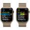 Apple Watch Series 8iGPS + Cellularfj- 41mmS[hXeXX`[P[XƃS[h~l[[[v MNJF3JA_7