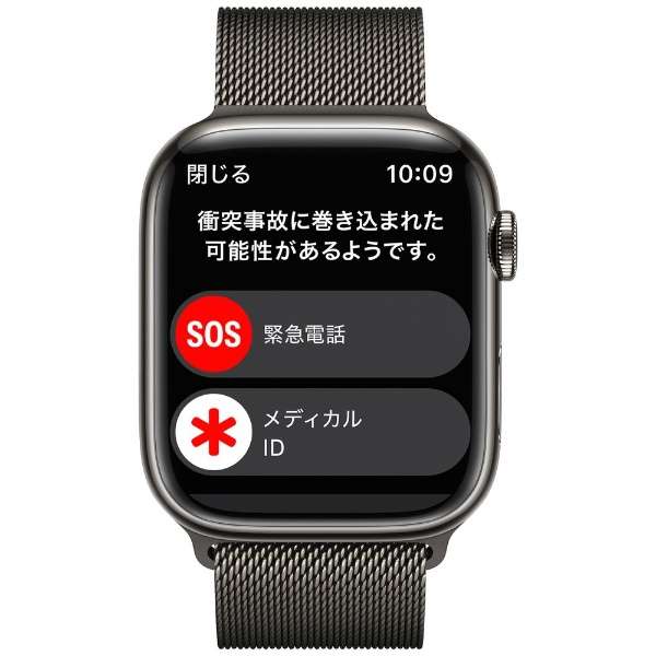 Apple Watch Series 8iGPS + Cellularfj- 45mmOt@CgXeXX`[P[XƃOt@Cg~l[[[v MNKX3JA_6