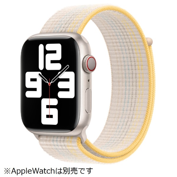 Apple Watch Starlight Sport Loop 45mm