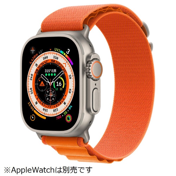 (新品未使用)Apple Watch  純正 アルパインループ オレンジ M