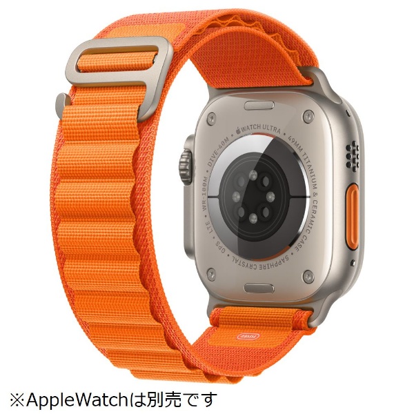 (新品未使用)Apple Watch  純正 アルパインループ オレンジ M