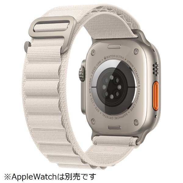 Apple Watch 49mmケース用スターライト アルパインループ - M-