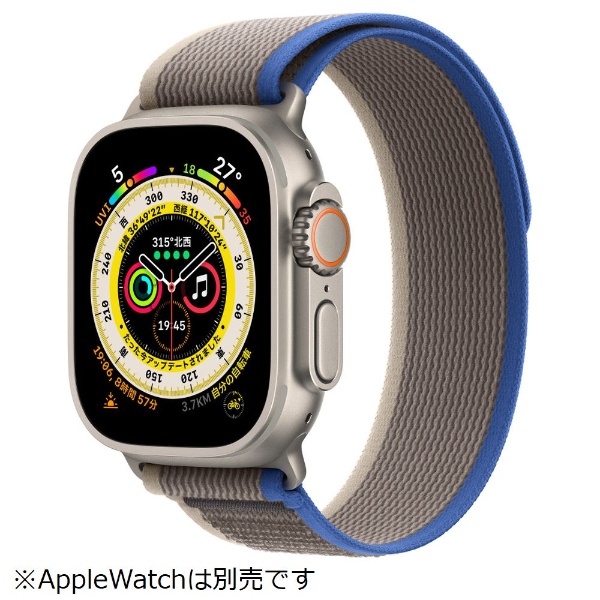 純正 箱有り Apple Watch49mmブルー/グレイトレイルループM/L