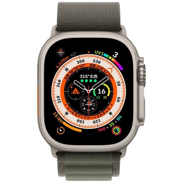 Apple Watch Ultra（GPS + Cellularモデル）- 49mmチタニウムケースとグリーンアルパインループ - L　MQFP3JA