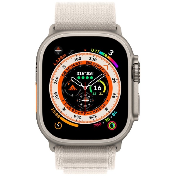 Apple Watch Ultra（GPS + Cellularモデル）- 49mmチタニウムケースとスターライトアルパインループ - S　 MQFQ3JA