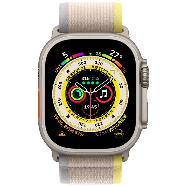 Apple Watch Ultra（GPS + Cellularモデル）- 49mmチタニウムケースとイエロー/ベージュトレイルループ - M/L　 MQFU3JA
