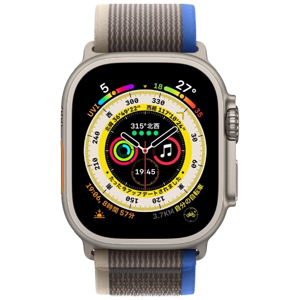 Apple Watch Ultra（GPS + Cellularモデル）- 49mmチタニウムケースとブルー/グレイトレイルループ - M/L　 MQFV3JA