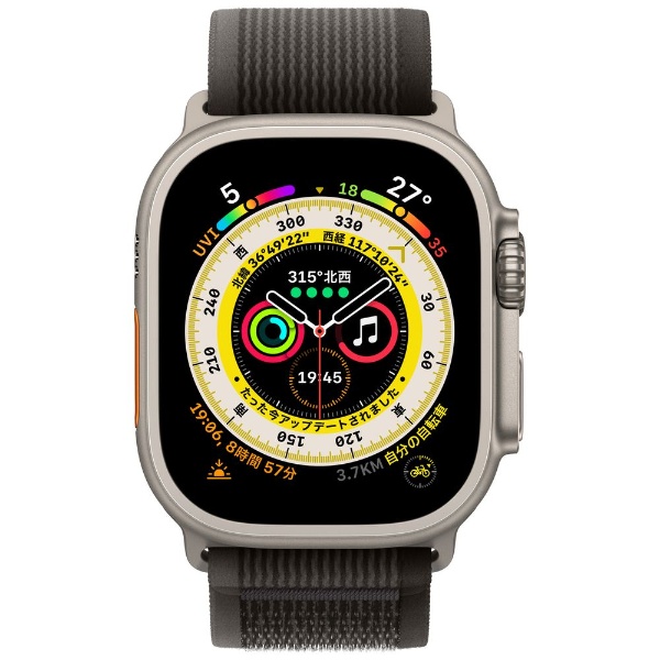 Apple Watch Ultra（GPS + Cellularモデル）- 49mmチタニウムケースとブラック/グレイトレイルループ - S/M　 MQFW3JA