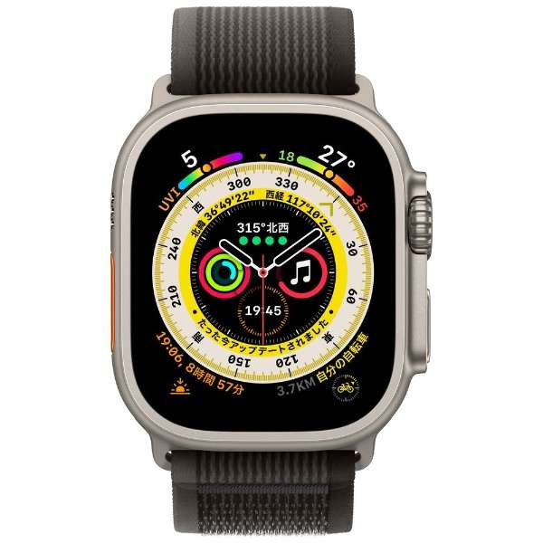 Apple Watch Ultra(ＧＰＳ+Cellular型号)-49mm钛包和黑色/灰色跟踪循环-M/L MQFX3JA_2