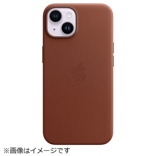 【純正】MagSafe対応iPhone 14レザーケース アンバー MPP73FE/A