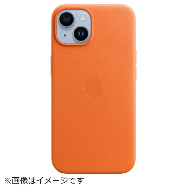 【純正】MagSafe対応iPhone 14レザーケース オレンジ MPP83FE/A 【処分品の為、外装不良による返品・交換不可】