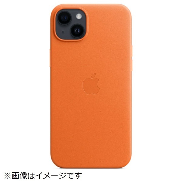 純正】MagSafe対応iPhone 14 Plusレザーケース オレンジ MPPF3FE/A 【処分品の為、外装不良による返品・交換不可】 アップル｜ Apple 通販 | ビックカメラ.com