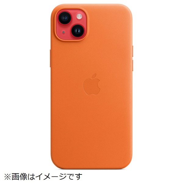 Magsafe対応　iPhone13 mini レザーケース　カナリアグリーン