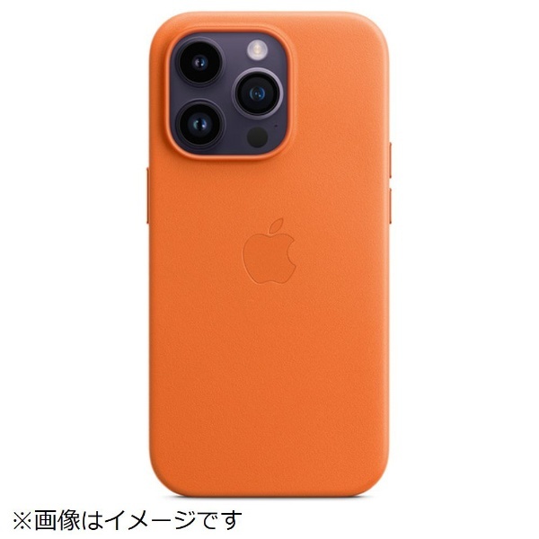 純正】MagSafe対応iPhone 14 Proレザーケース オレンジ MPPL3FE/A アップル｜Apple 通販