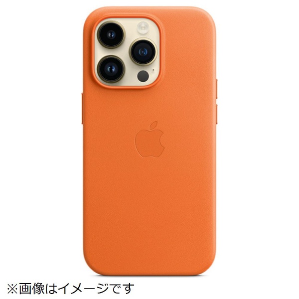 純正】MagSafe対応iPhone 14 Proレザーケース オレンジ MPPL3FE/A