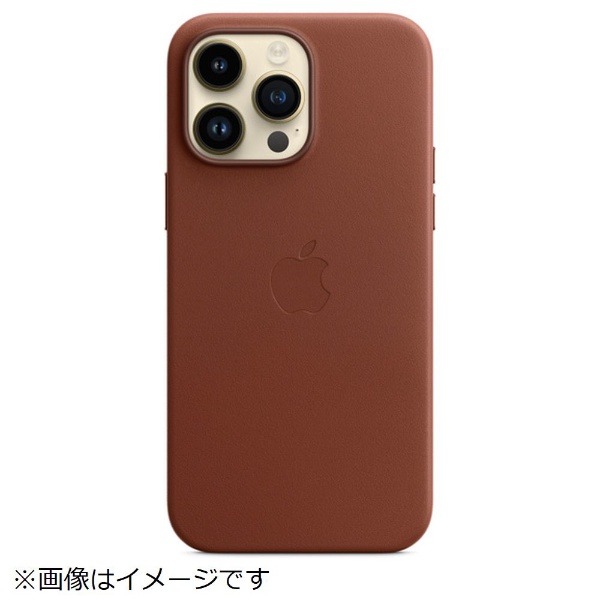 【新品】純正 iPhone 14 レザーケース・アンバー