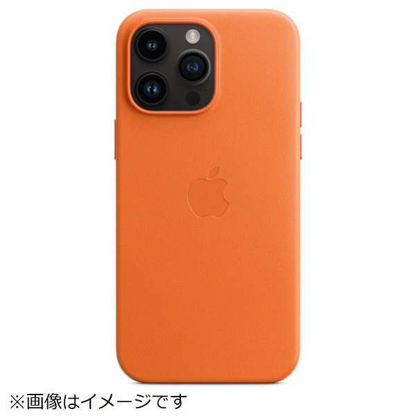 Apple 純正 iPhone 14 Pro Maxレザーケース - オレンジ - iPhone 