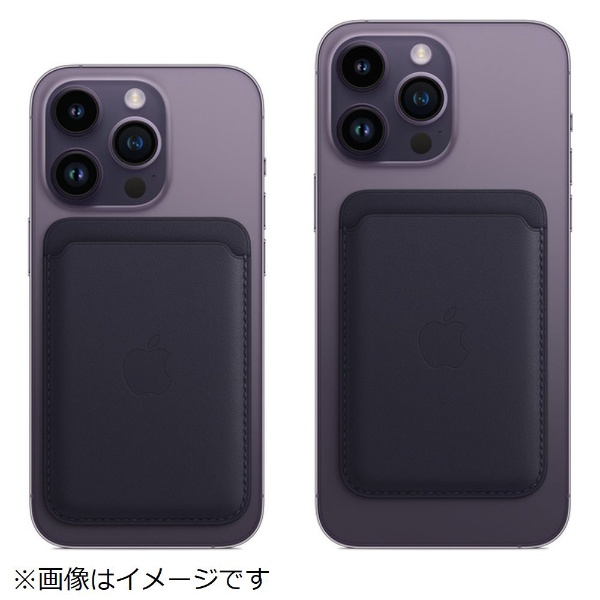 【純正】MagSafe対応iPhoneレザーウォレット アンバー MPPX3FE/A