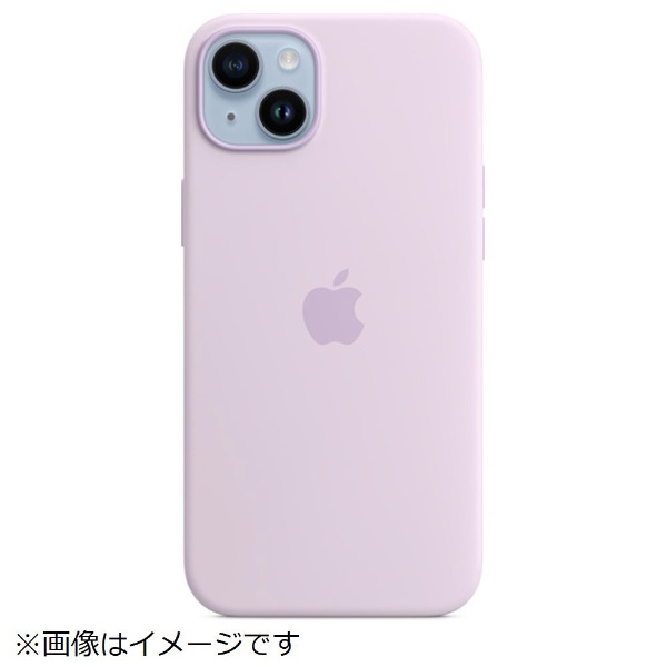 【純正】MagSafe対応iPhone 14 Plusシリコーンケース ライラック MPT83FE/A 【処分品の為、外装不良による返品・交換不可】