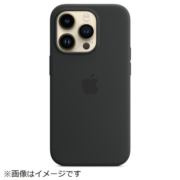 iPhone 14Pro 純正シリコンケース　MagSafe対応ブラック