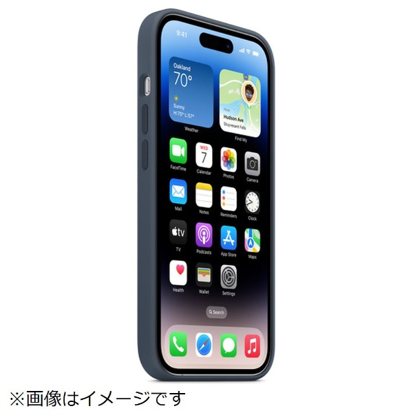 純正】MagSafe対応iPhone 14 Proシリコーンケース ストームブルー