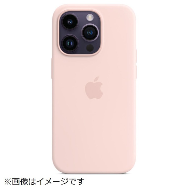 純正】MagSafe対応 iPhone 13 シリコーンケース チョークピンク 