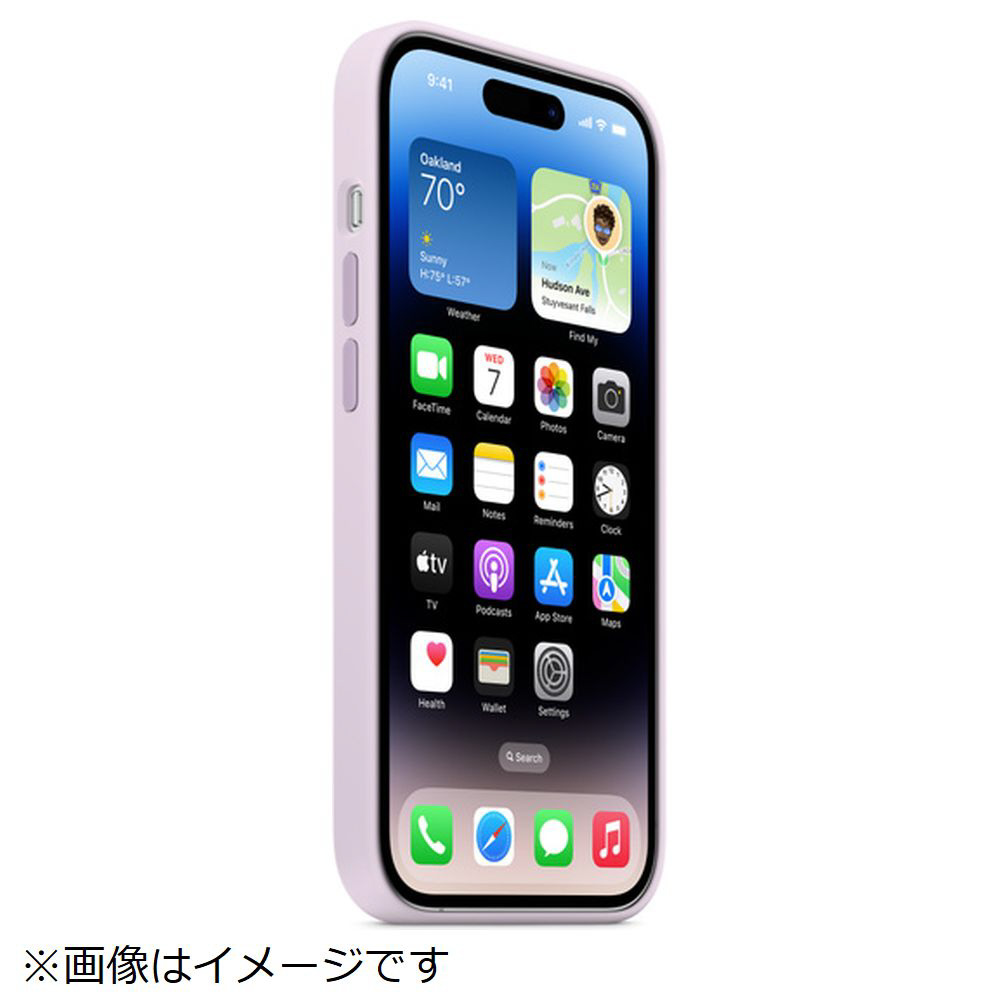 純正】MagSafe対応iPhone 14 Proシリコーンケース ライラック MPTJ3FE/A Apple｜アップル 通販 | ビックカメラ.com