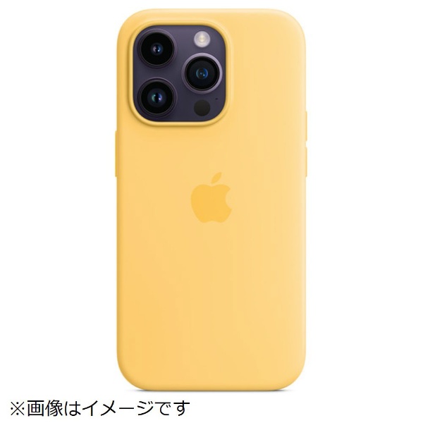 純正】MagSafe対応iPhone 14 Proレザーケース オレンジ MPPL3FE/A 