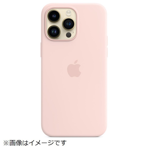 純正】MagSafe対応iPhone 14 Pro Maxシリコーンケース チョークピンク 