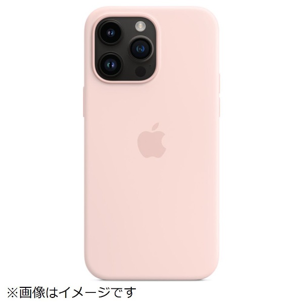 純正】MagSafe対応iPhone 14 Pro Maxシリコーンケース チョークピンク