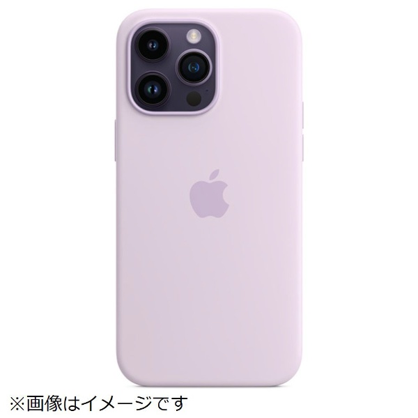 純正】MagSafe対応iPhone 14 Pro Maxシリコーンケース チョークピンク 