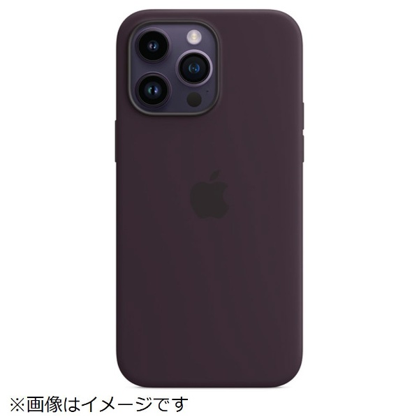 純正】MagSafe対応iPhone 14 Pro Maxシリコーンケース ミッドナイト 