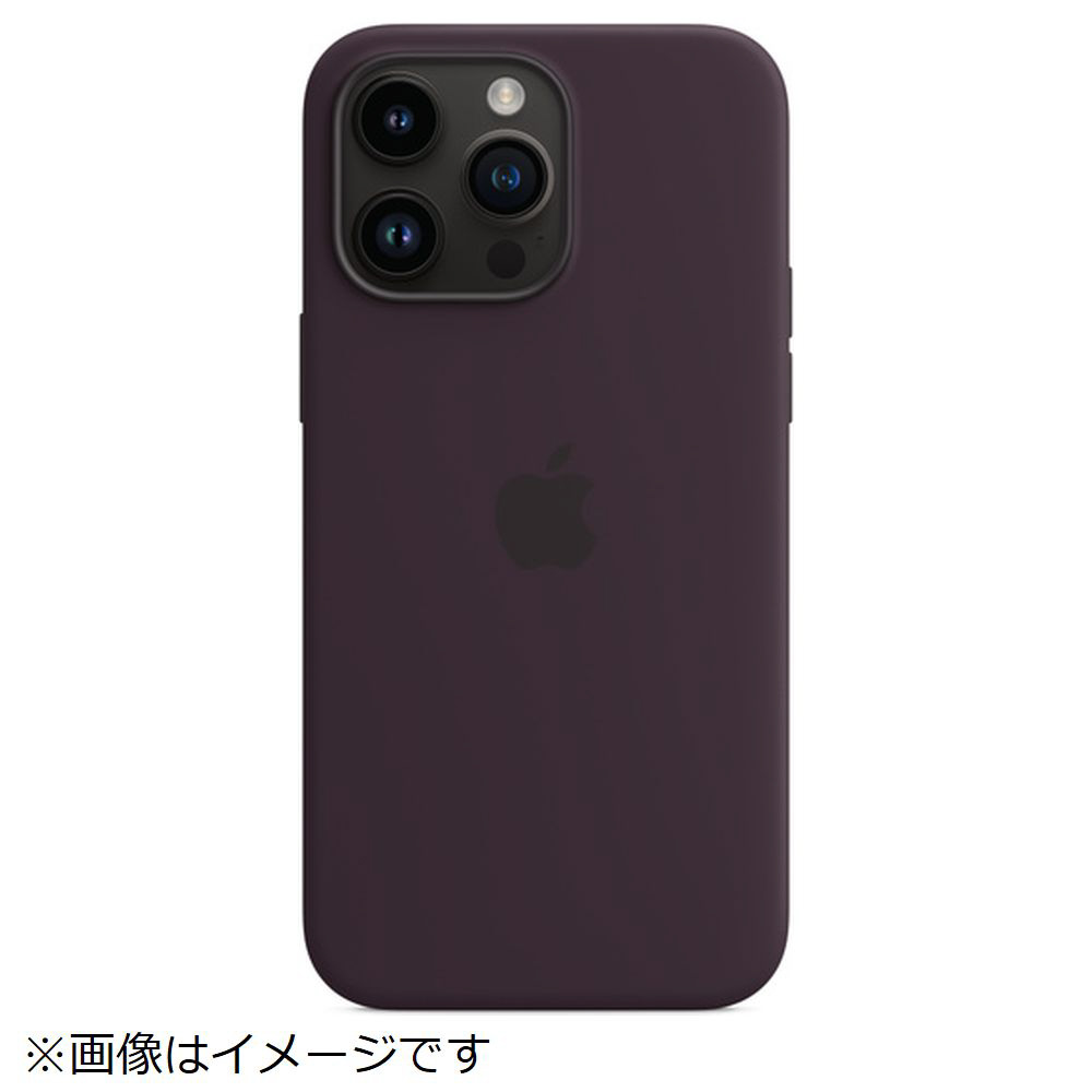 純正】MagSafe対応iPhone 14 Pro Maxシリコーンケース エルダーベリー MPTX3FE/A Apple｜アップル 通販 |  ビックカメラ.com