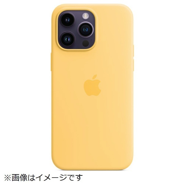 純正】MagSafe対応iPhone 14 Pro Maxシリコーンケース サングロー MPU03FE/A アップル｜Apple 通販 